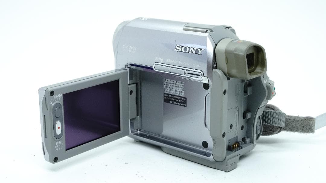 【T2137】 SONY Handycam DCR-HC40 ソニー