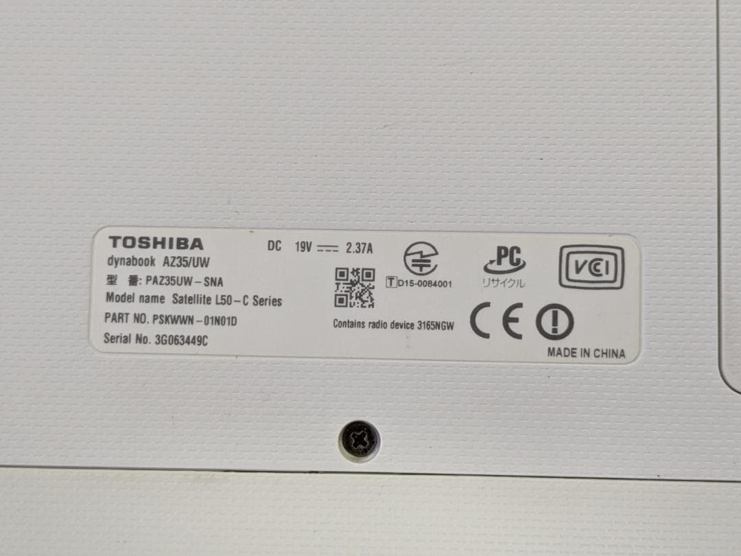 東芝　PAZ35/UW-SNA i5-6200U 8GB SSD250GB