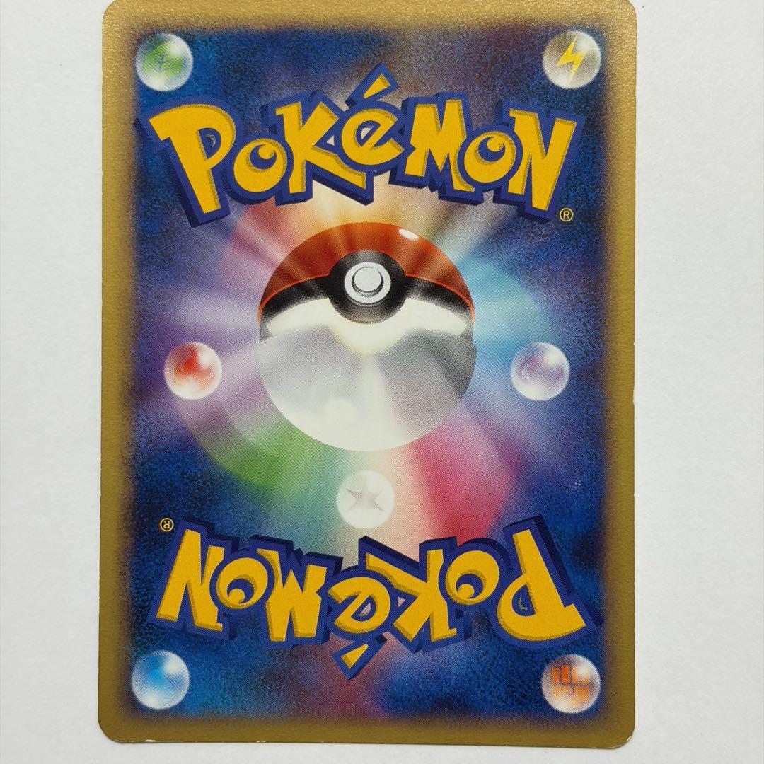 ポケモンカード ゼニガメ LV.12 HP50 プロモ 009/DPt-P