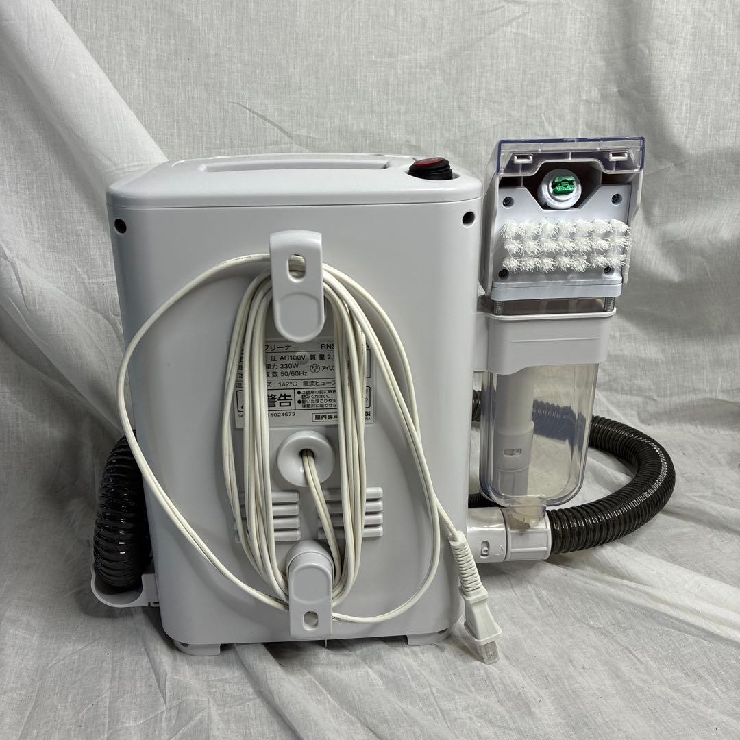 アイリスオーヤマ リンサークリーナー RNSK-300-W 2021年製