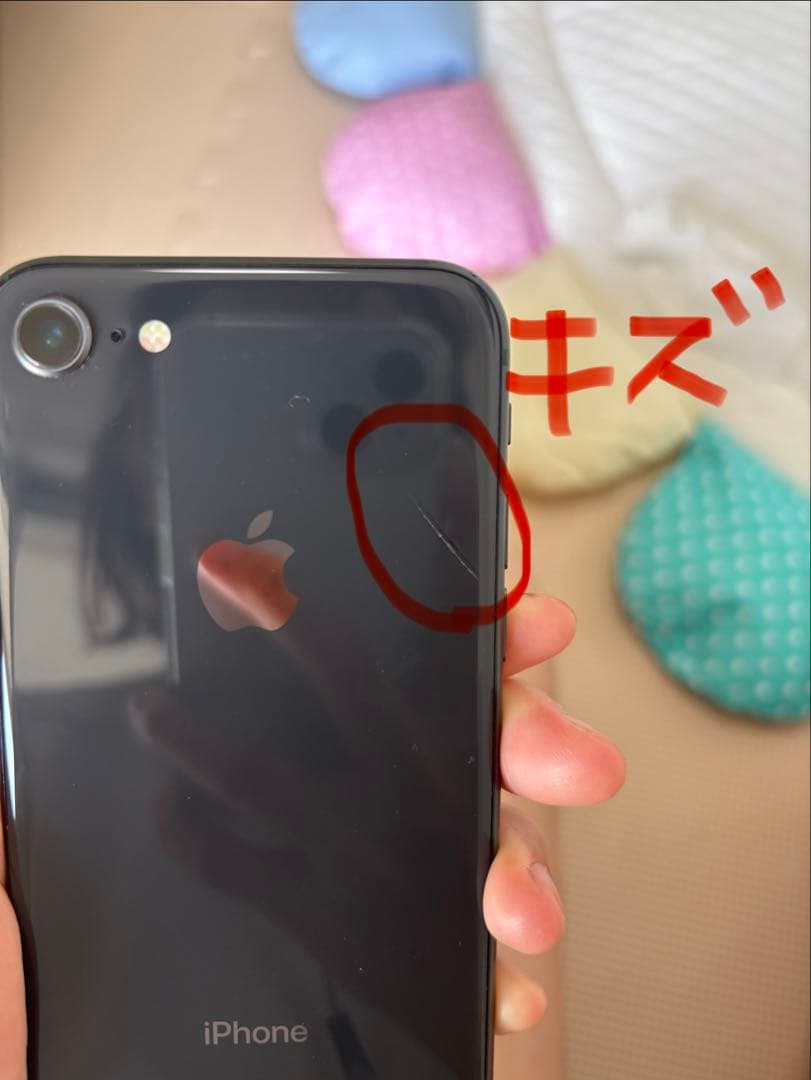 iPhone 8 64GB SIMフリー 背面キズあり
