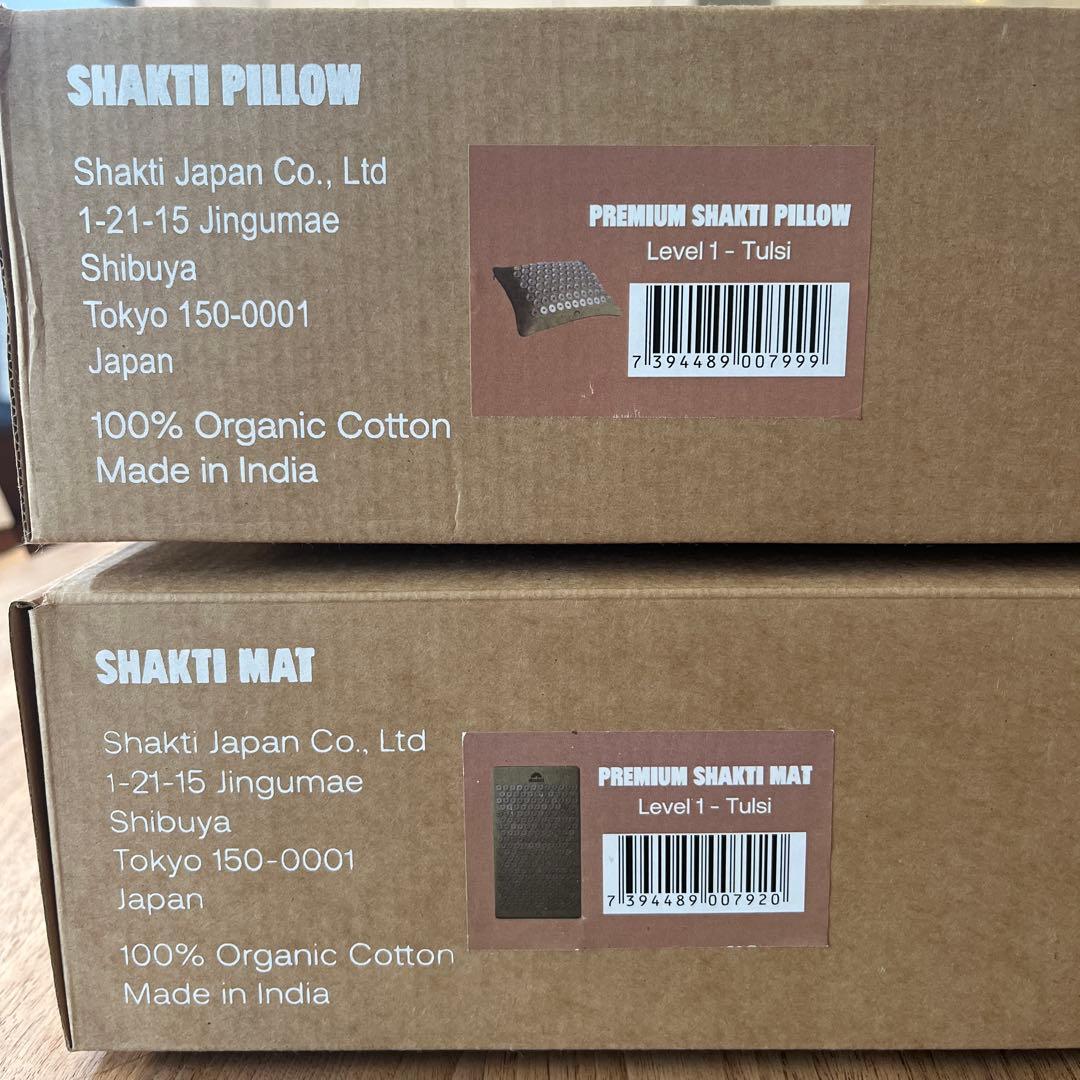 Shakti Mat premium マット　枕　セット