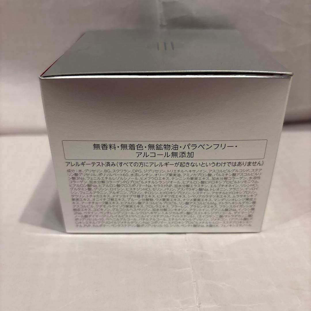 新品 ドクターシーラボ ACGホワイトSP18 200g