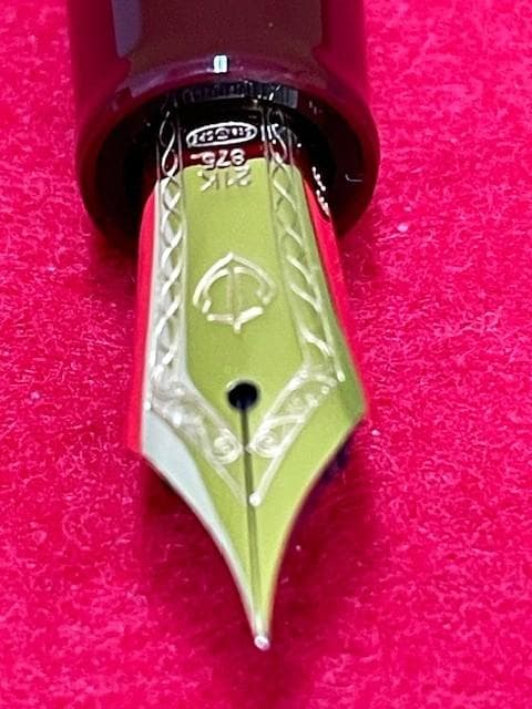 未使用品 セーラー万年筆 プロフィット21 マルン 21k EF 即日配送