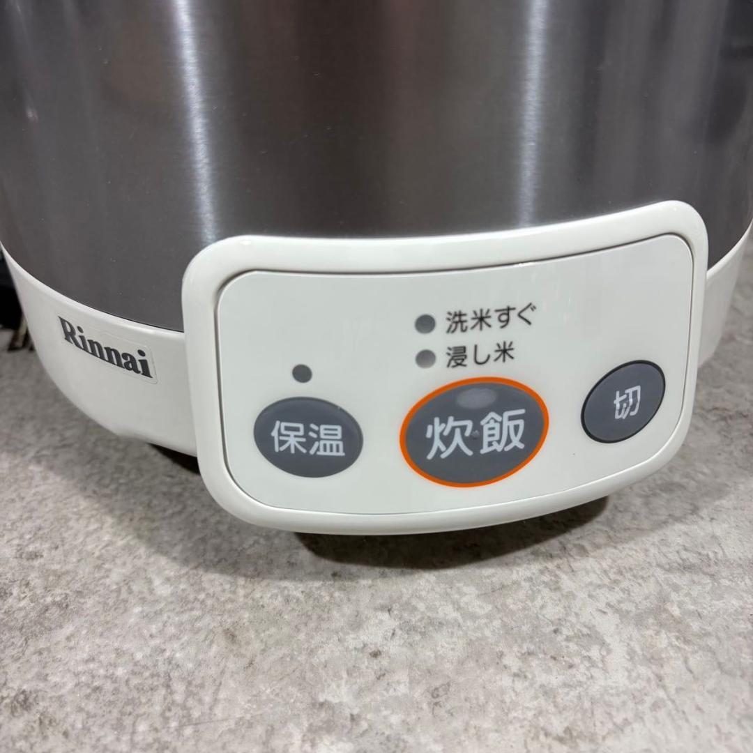未使用 Rinnai リンナイ こがまる RR-050VM ガス炊飯器 都市ガス