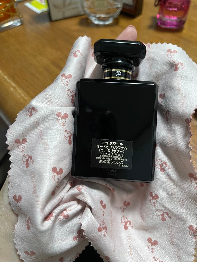 CHANEL COCO NOIR オードパルファム 50ml