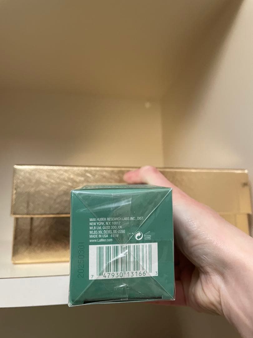 正規未開封 LA MER THE CONCENTRATE 50ml