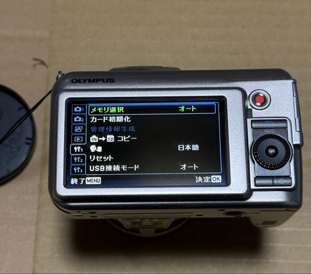 オリンパス OLYMPUS SP-800UZ