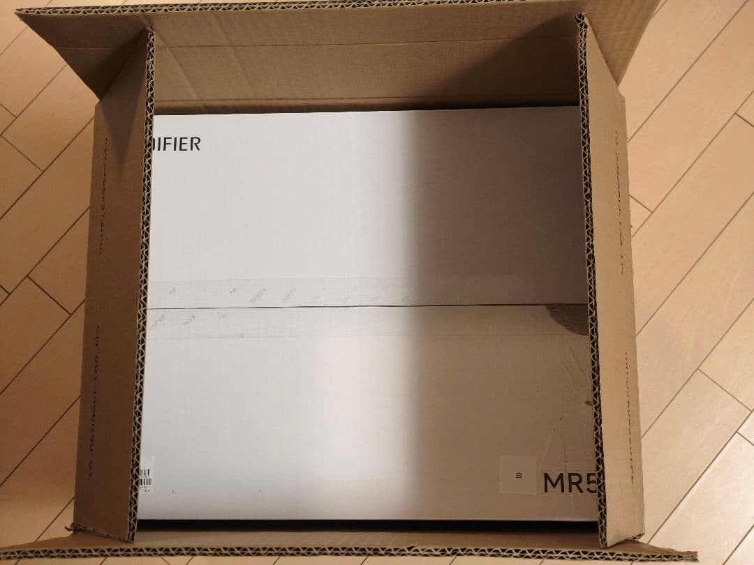 【美品】EDIFIER MR5 ホワイト モニタースピーカー LDAC
