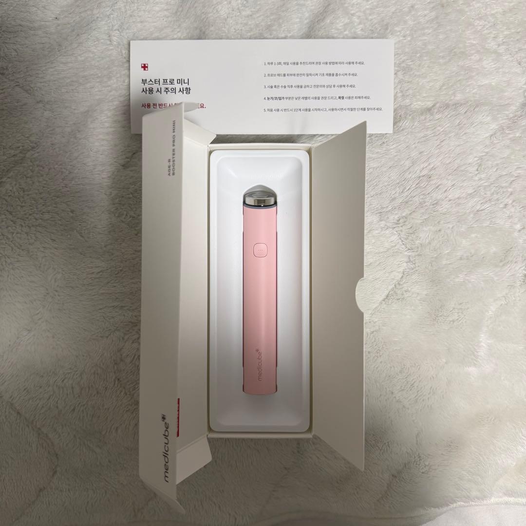 【新品未使用】AGE-R BOOSTER PRO MINI 美顔器メディキューブ