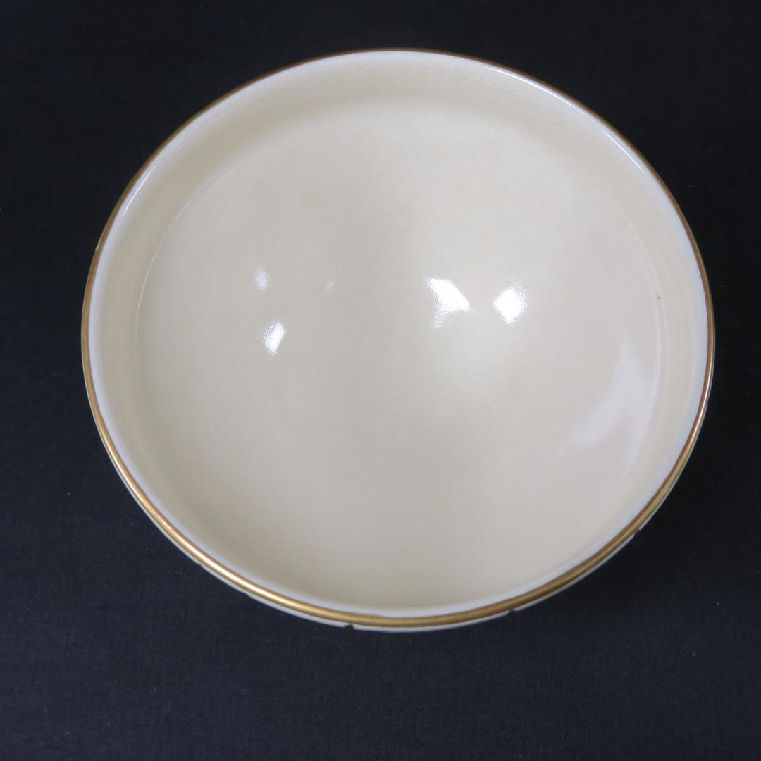 茶碗 花 嵩山 在銘 抹茶碗 茶器 茶道具 梅 桜 楓 紅葉