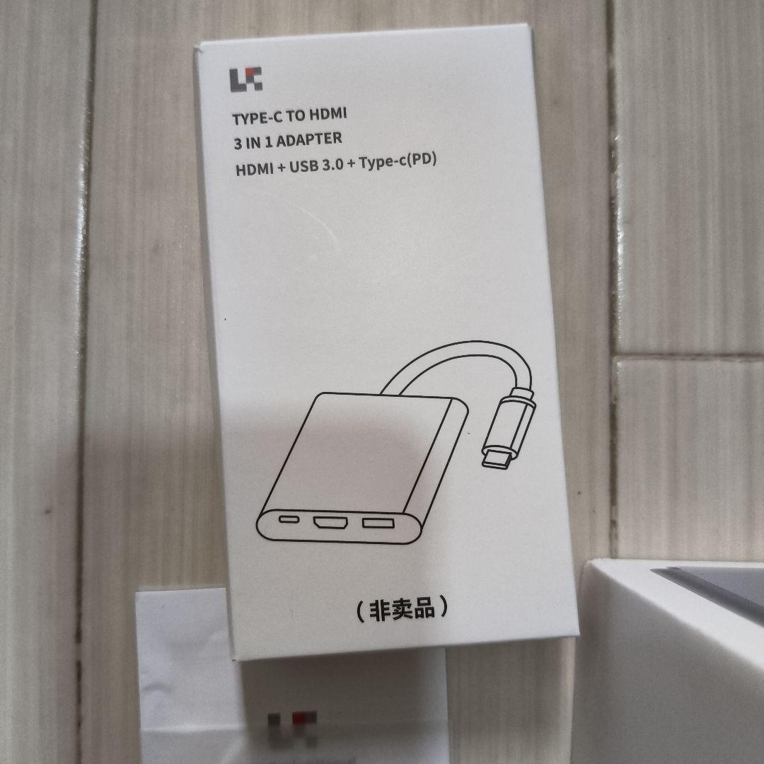 玲珑 ポケットサイズの折りたたみキーボード、多機能ホスト、ポータブル 完売品