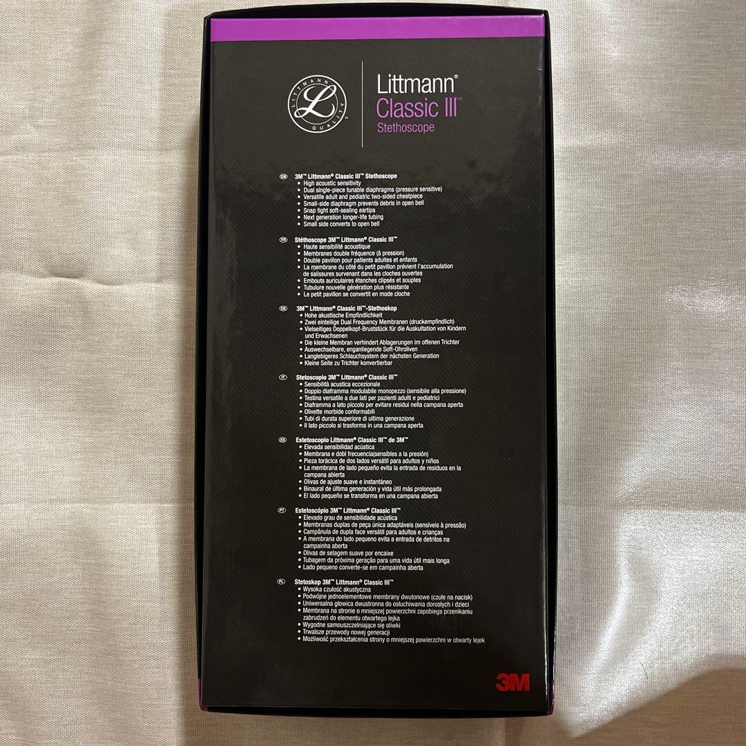3M Littmann 聴診器