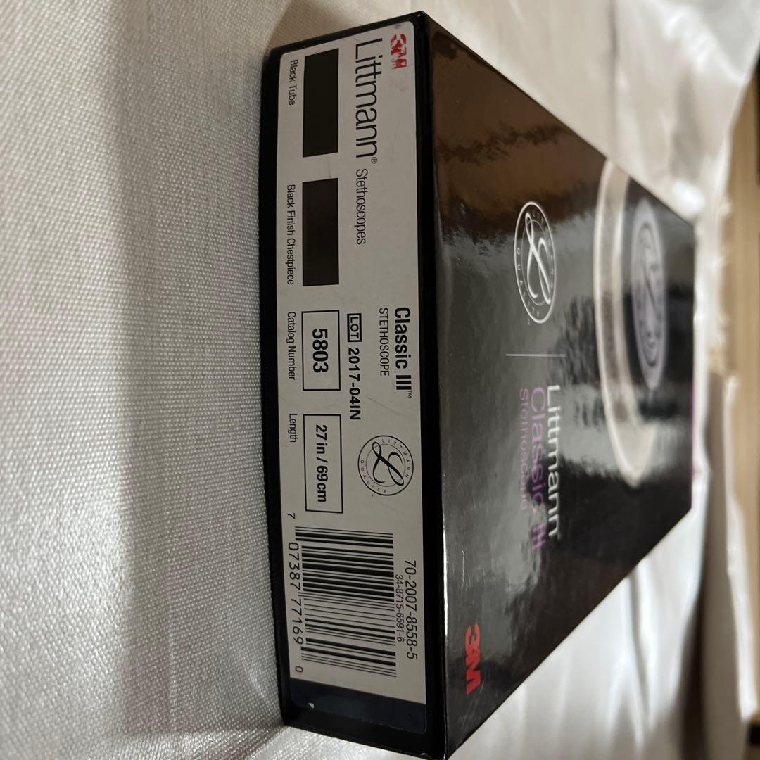 3M Littmann 聴診器