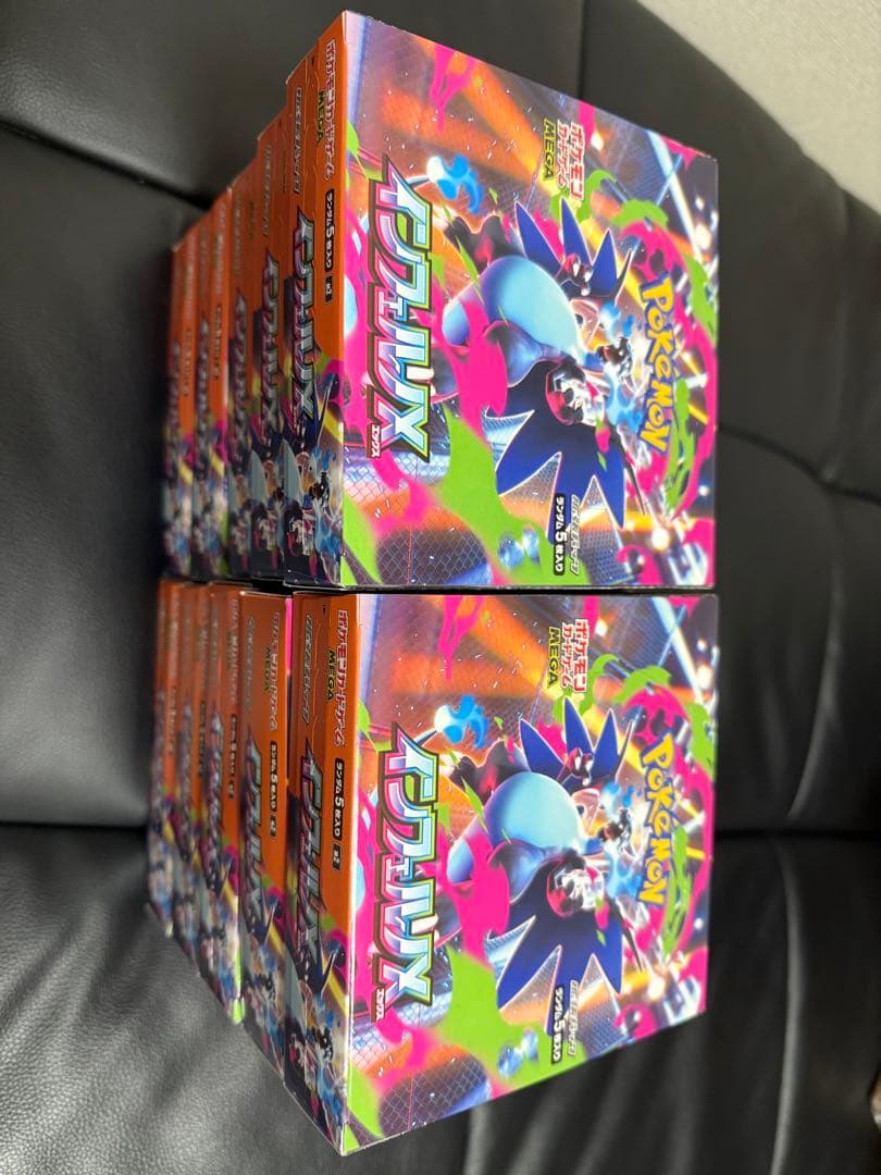 インフェルノX 未開封 10BOX まとめ売りシュリンク無し、ペリペリ付き
