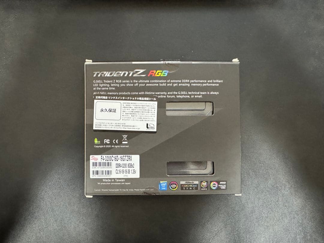メモリー G.SKILL TridentZ RGB F4-3200C16D-16GTZRX