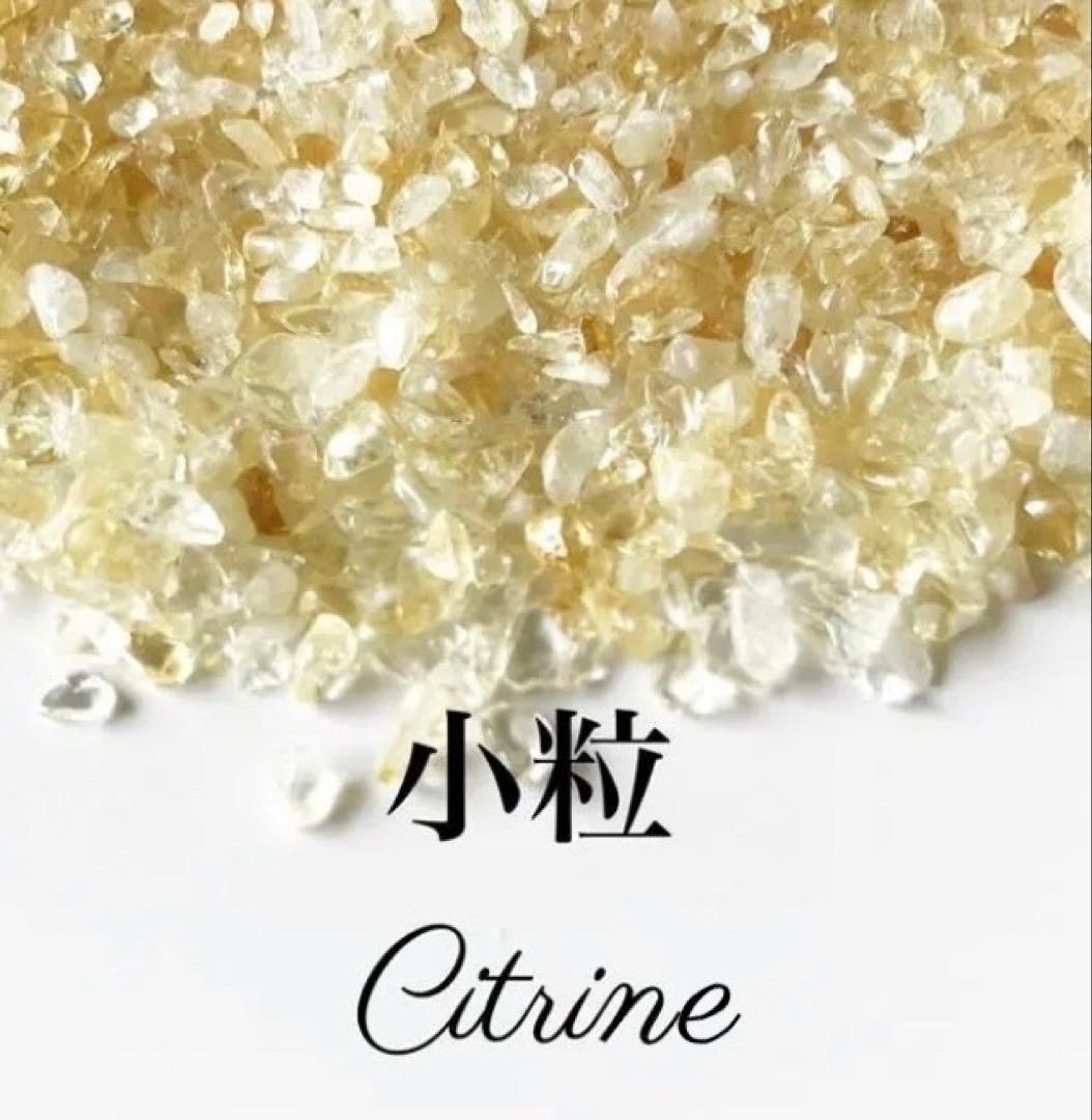 各100g つぼちゃん様 リクエスト 7点 まとめ商品