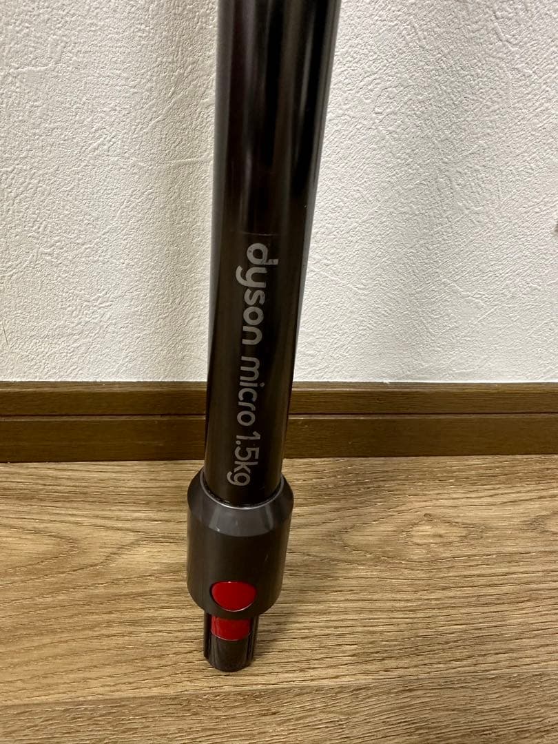 ダイソン Micro 1.5kg SV21