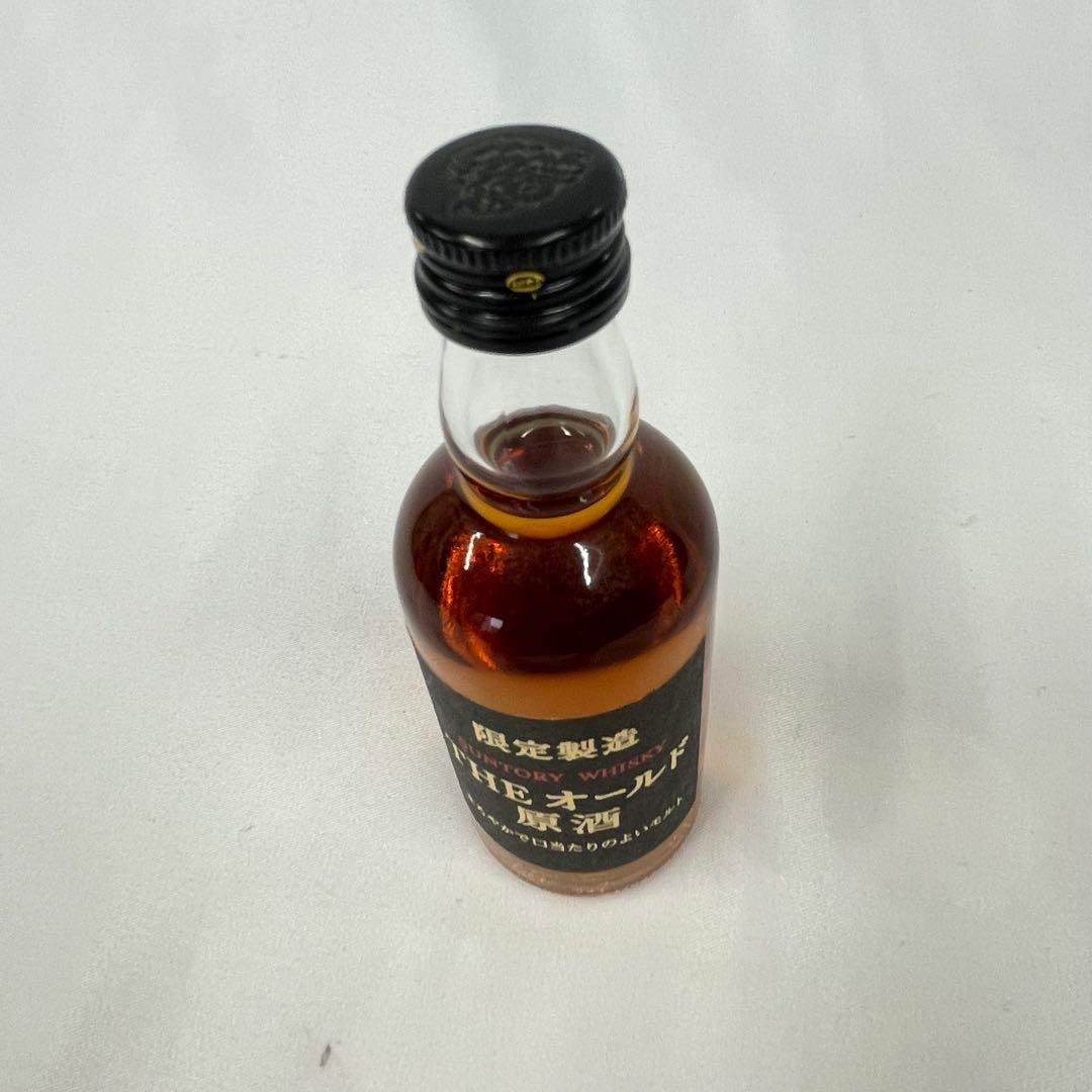 限定製造　THE オールド 原酒　角瓶原酒 50ml　未開栓　セット販売