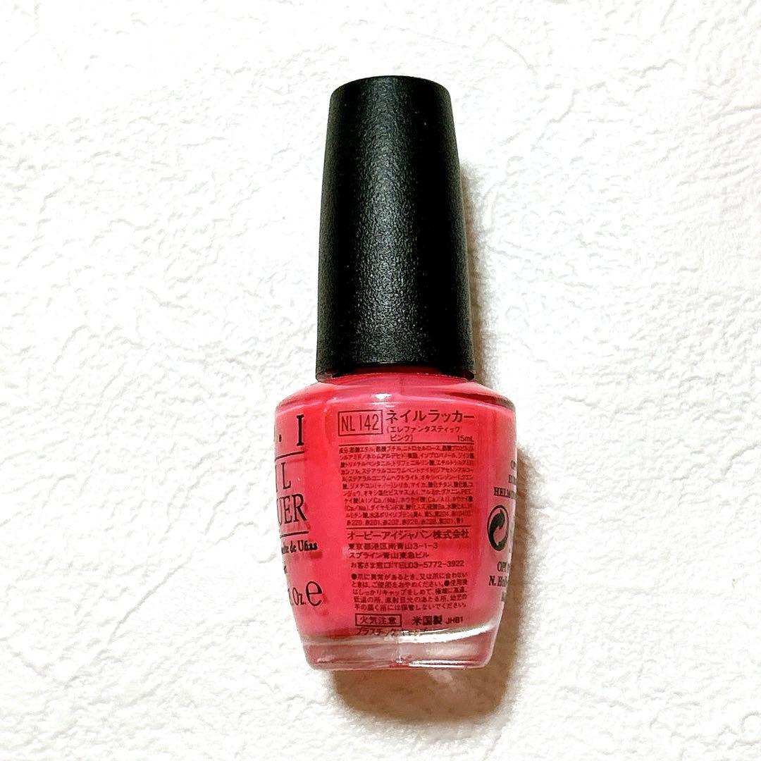 【お得】OPI ネイル ネイルカラー　マニキュア　ネイルケア　オーピーアイ