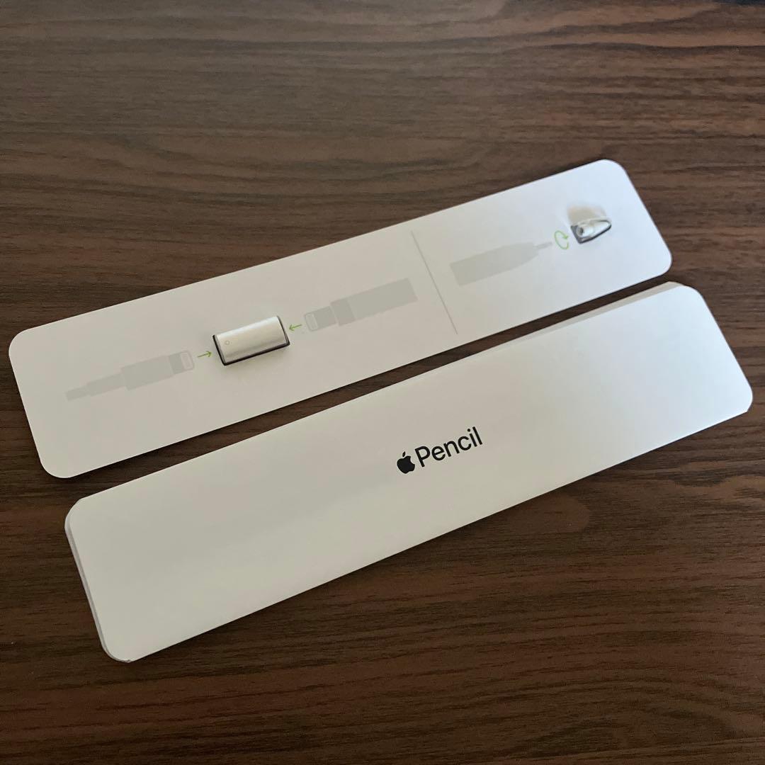【美品】アップルペンシル MKOC2J/A Apple Pencil 箱付き