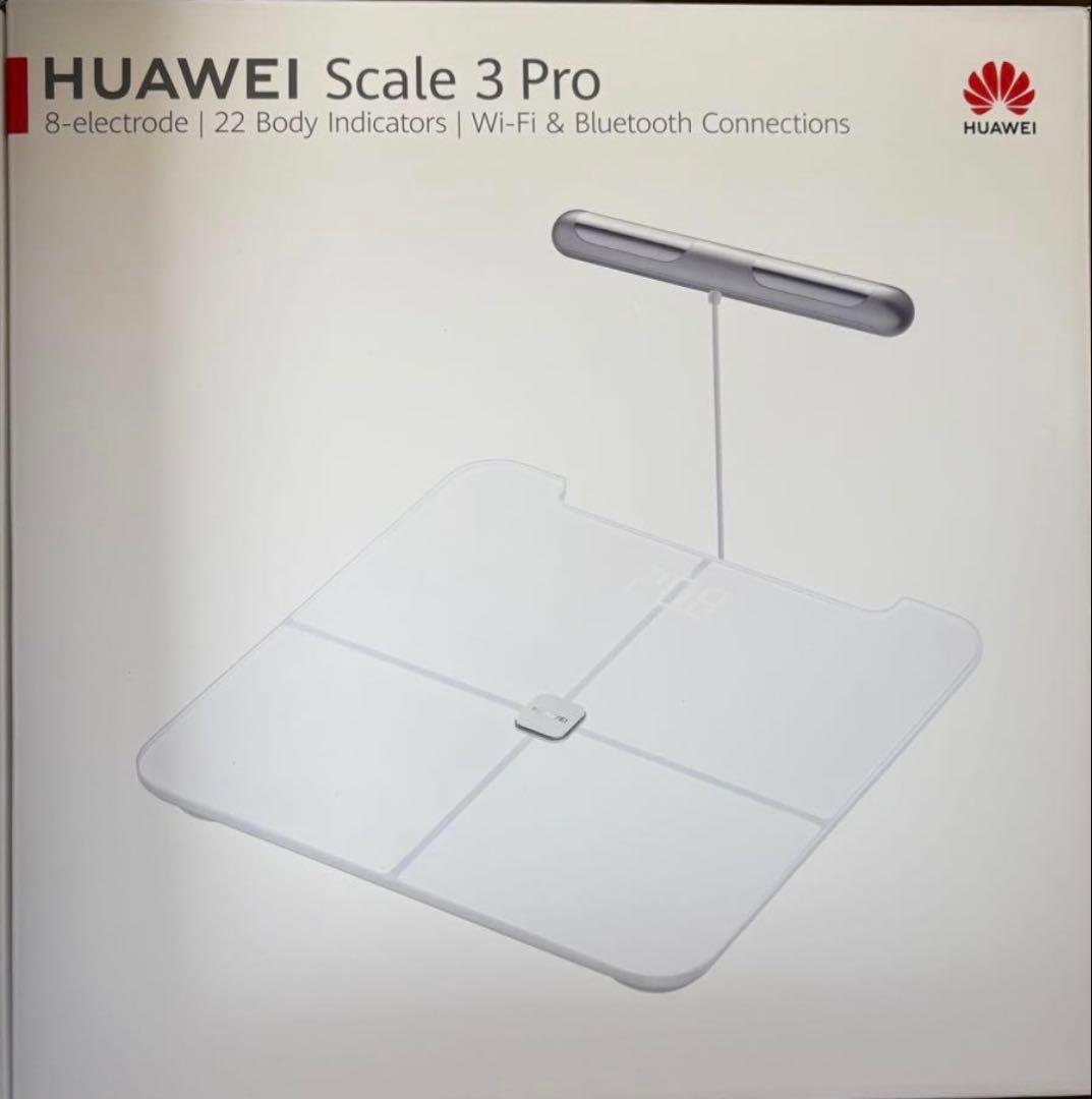HUAWEI Scale3 Pro 新品未使用未開封