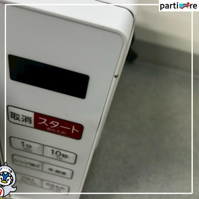 【全国発送】Haier 2024年製 電子レンジ 50/60Hz