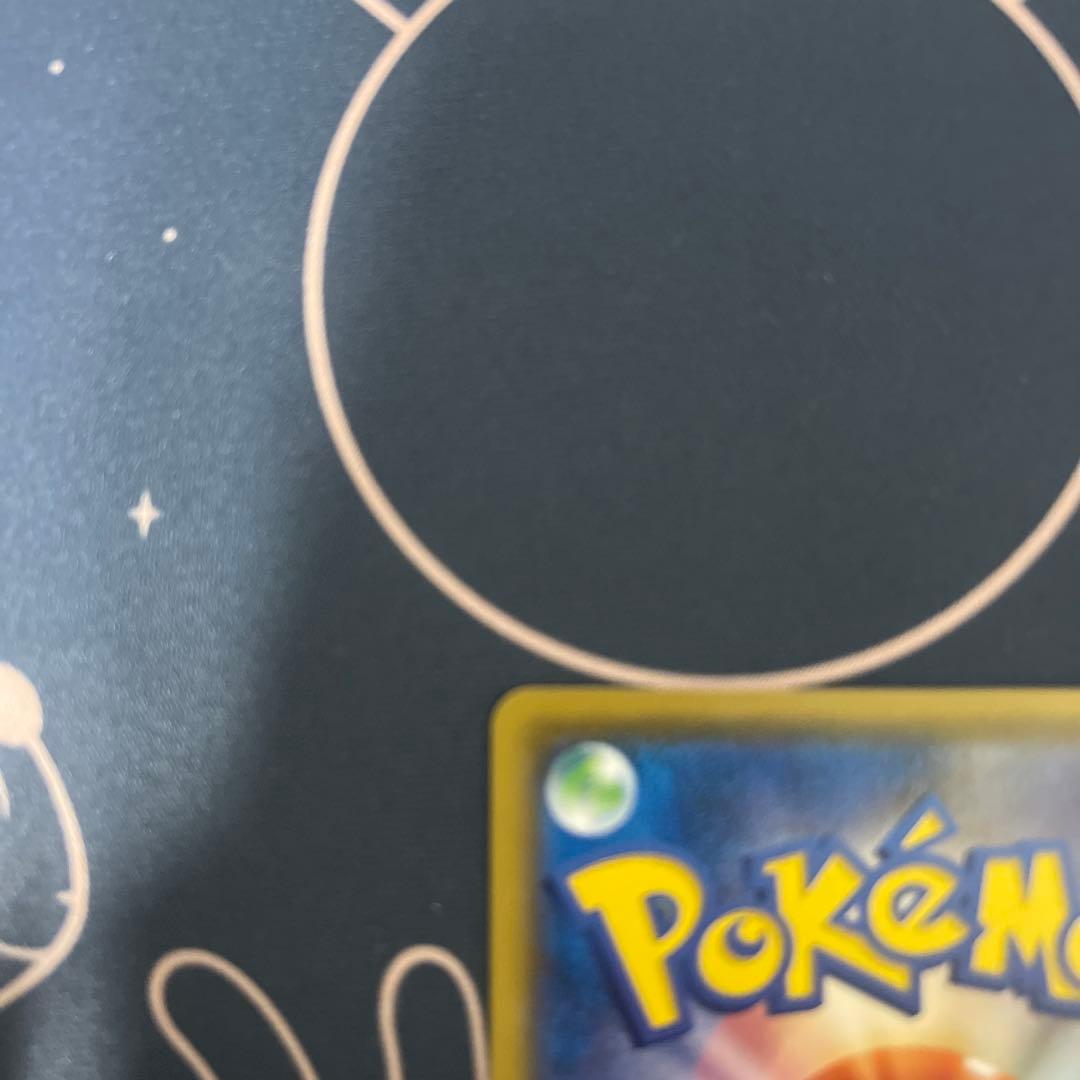 サトシのピカチュウ PROMO SM-Pプロモカード 074/SM-P