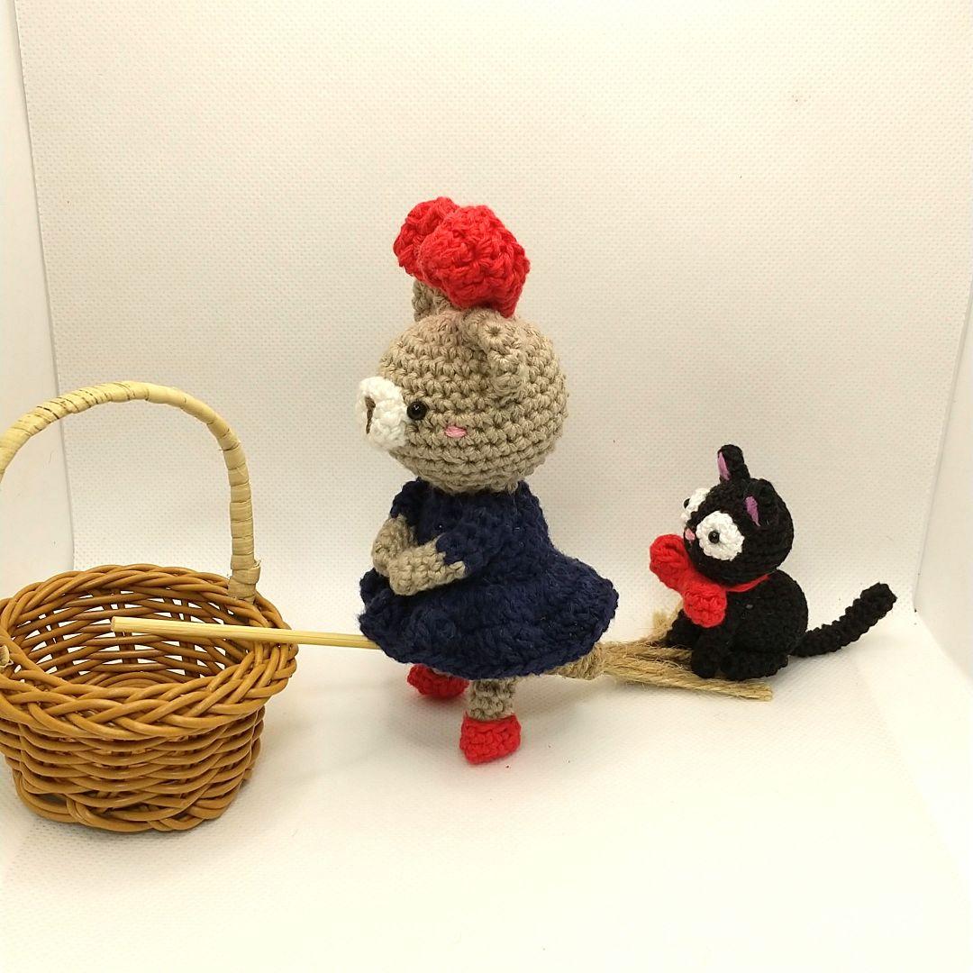 魔女のクマちゃんと黒ネコさん あみぐるみ【d-64】