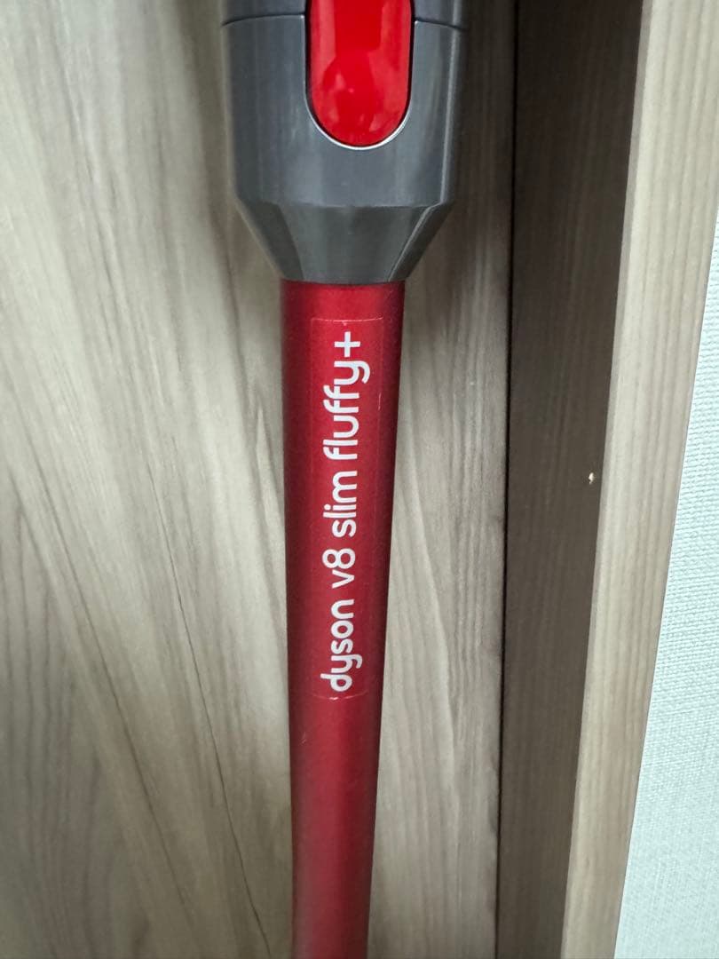 Dyson V8 Slim Fluffy 【訳あり】