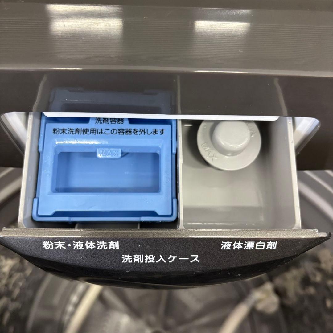 165洗濯機　コンフィー　7キロ　黒　一人暮らし　24年製　安い　綺麗　設置無料