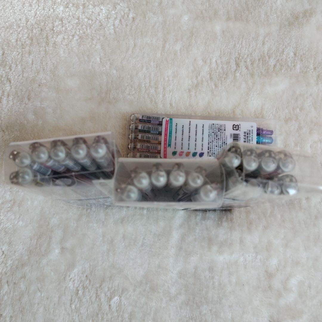 Pentel Hybrid Dual llic 限定品4セット