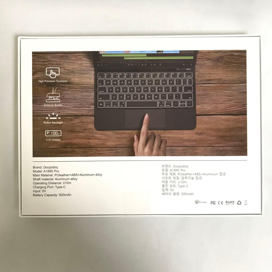 【未開封】Goojodoq A1895 Pro マジックキーボード M174