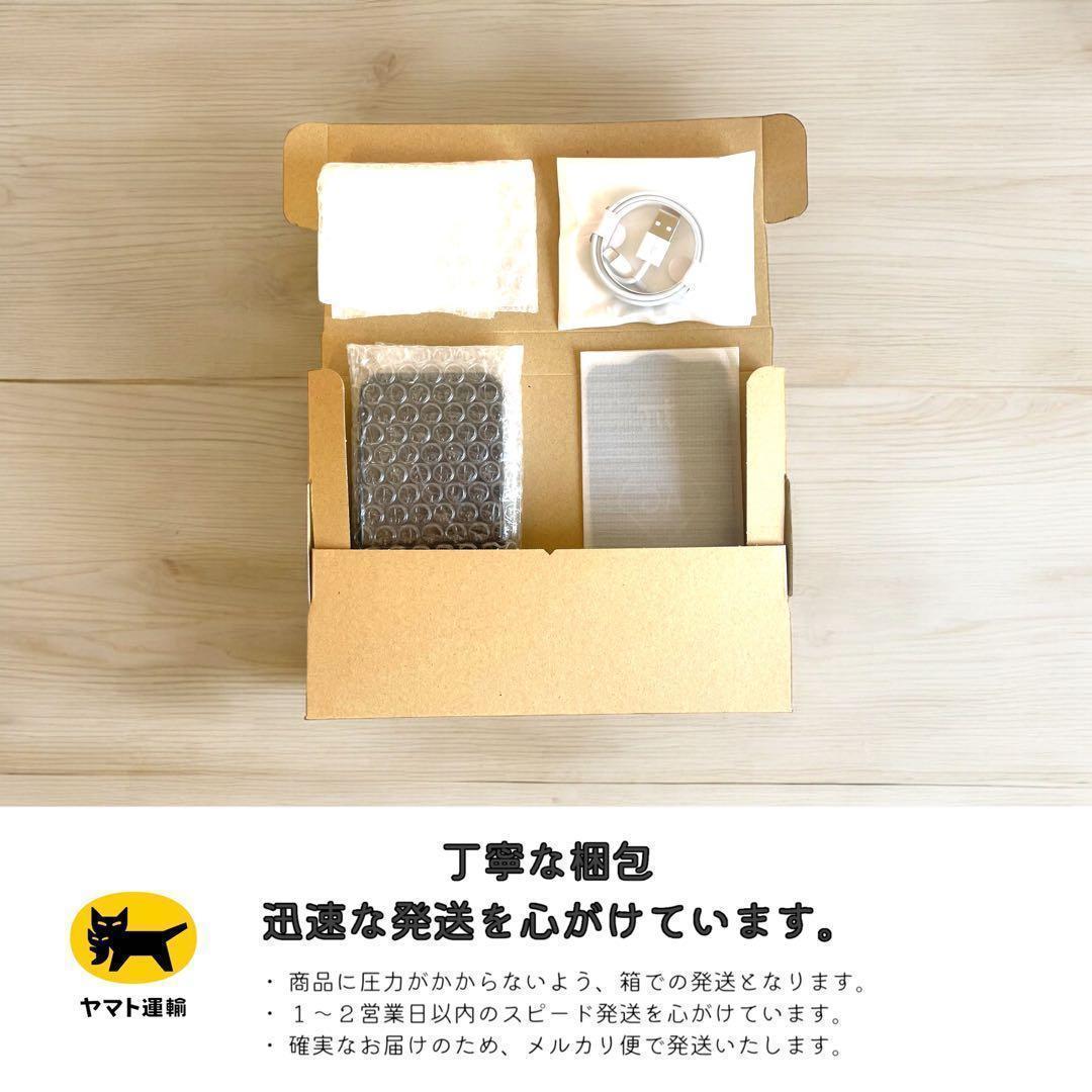 【美品】 iPhone12 本体 64GB SIMフリー レッド アイフォン