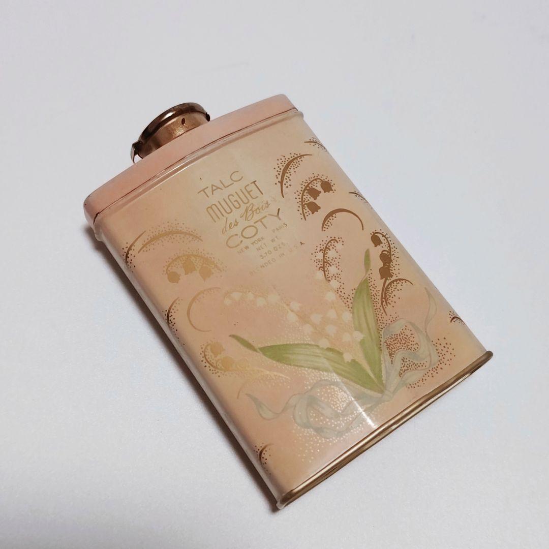 ビンテージ スズラン パウダー缶 COTY