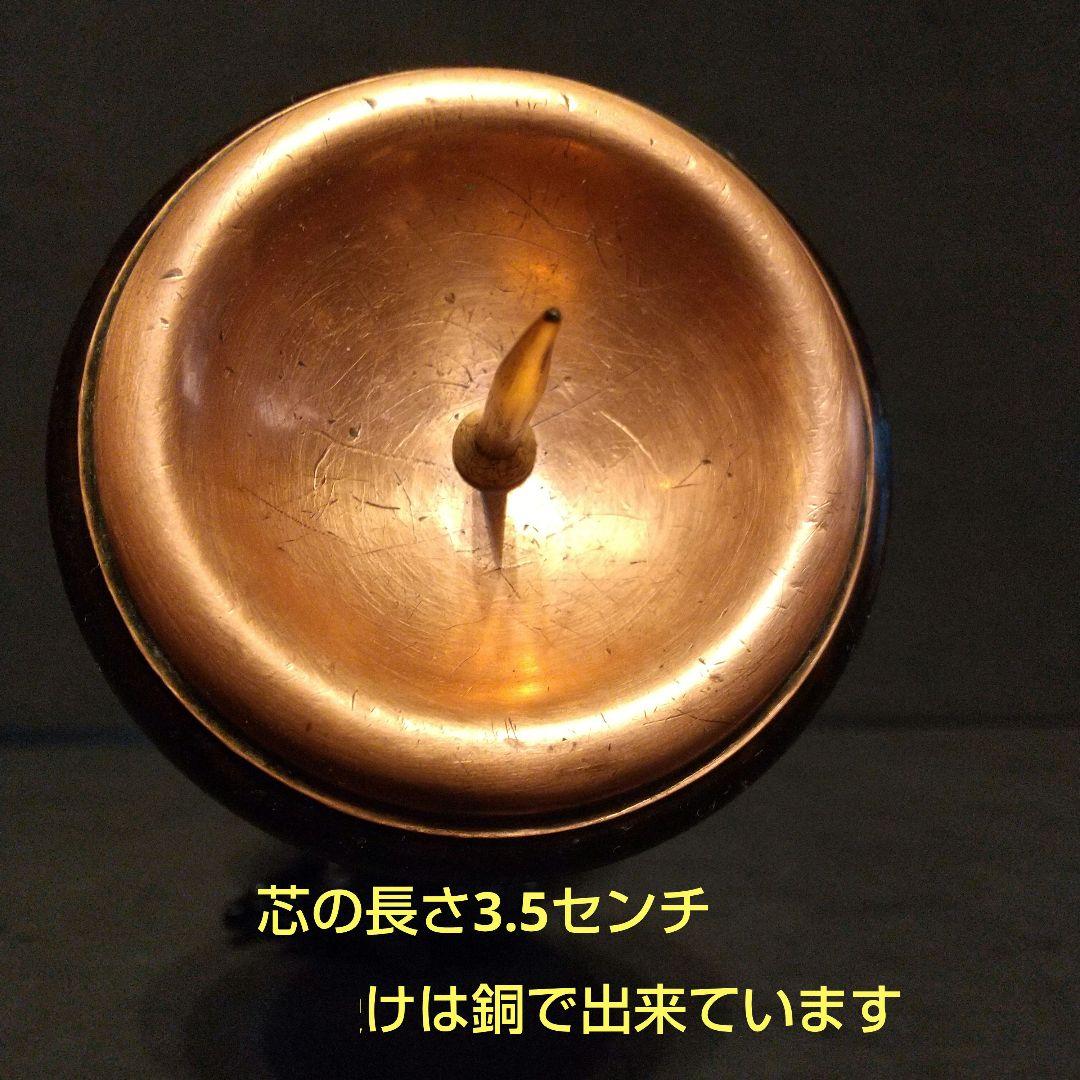 アンティーク キャンドル立て 金属製と木製 の大型キャンドル ハンドメイド