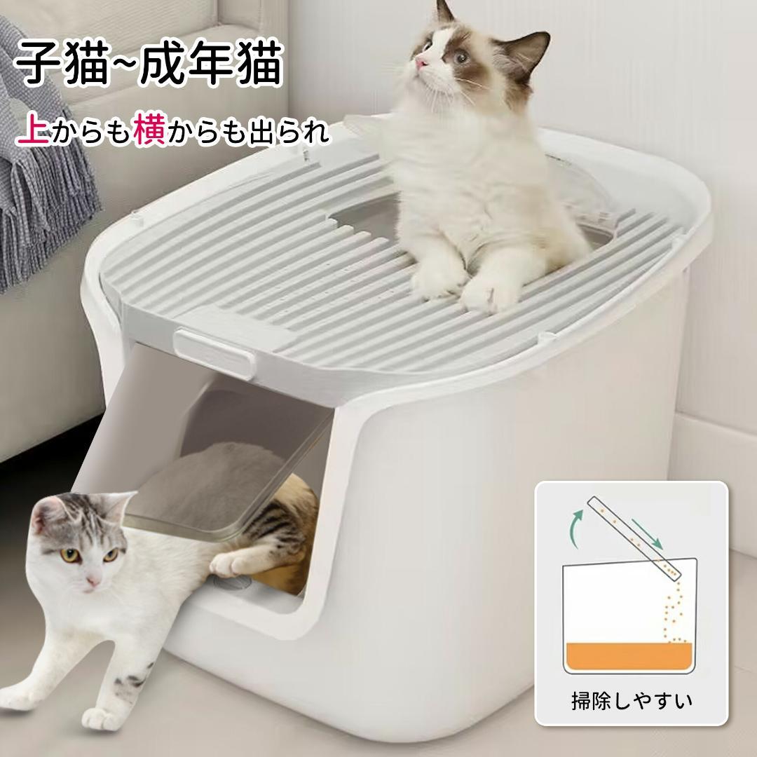 4 層猫ケージ 複数猫対応 組立簡単 留守番保護 脱出防止設計