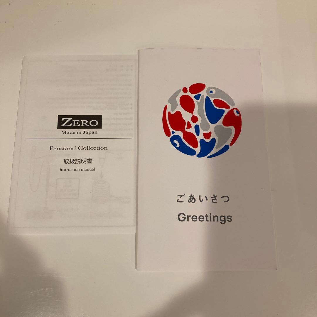 【非売品】大阪関西万博　EXPO 2025 開会式　記念品　ボールペン