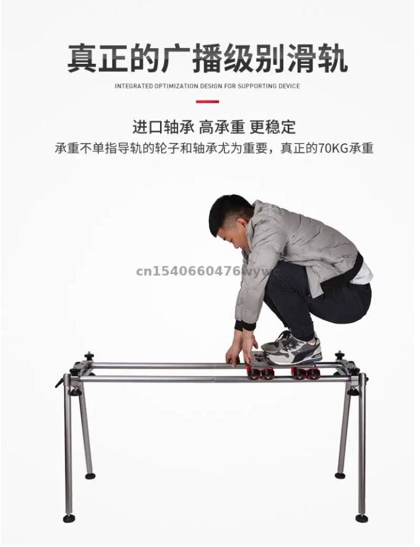 【値下げ】Jiepai ds200lpro カメラスライダー