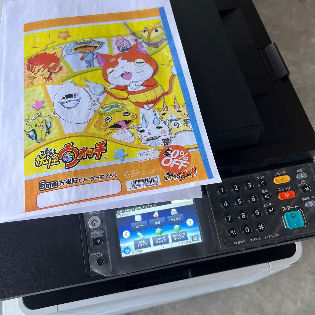 KYOCERA ECOSYS M5526cdwレーザープリンター本体