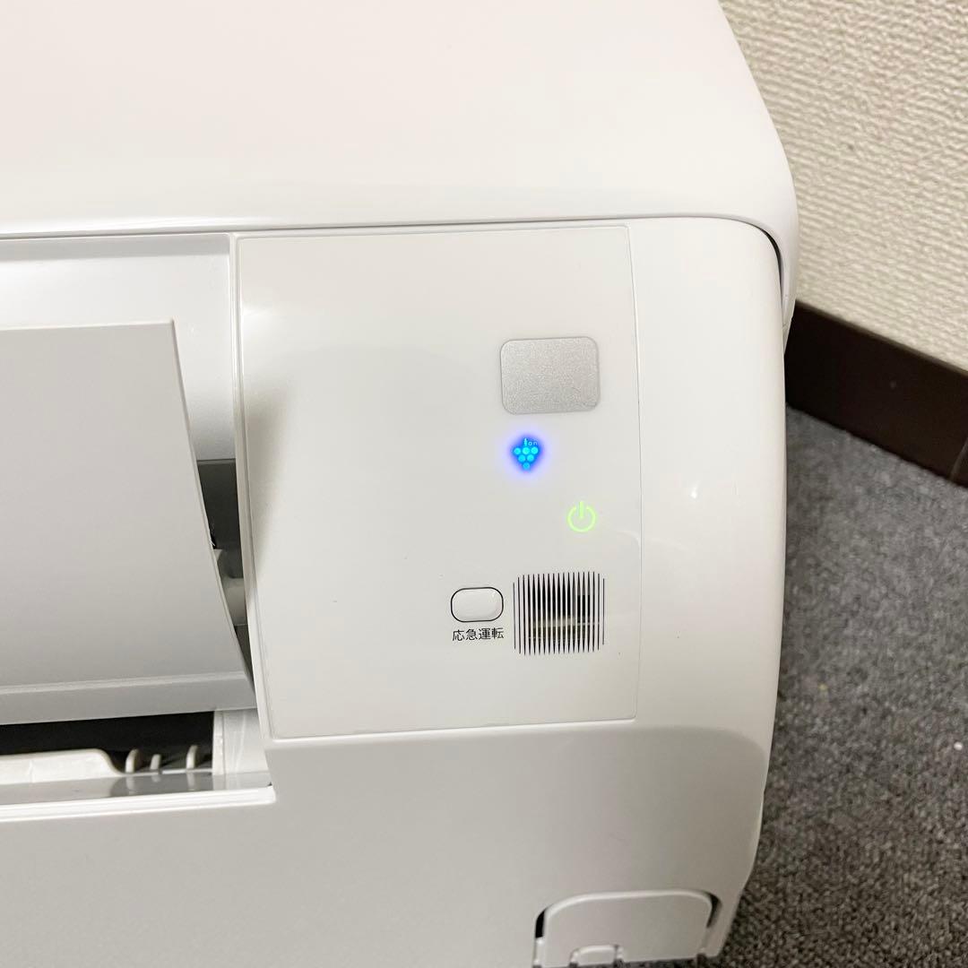 【2024年製】SHARP エアコン AY-R22DH 6畳用　F