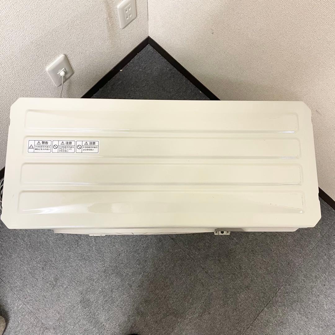 【2024年製】SHARP エアコン AY-R22DH 6畳用　F