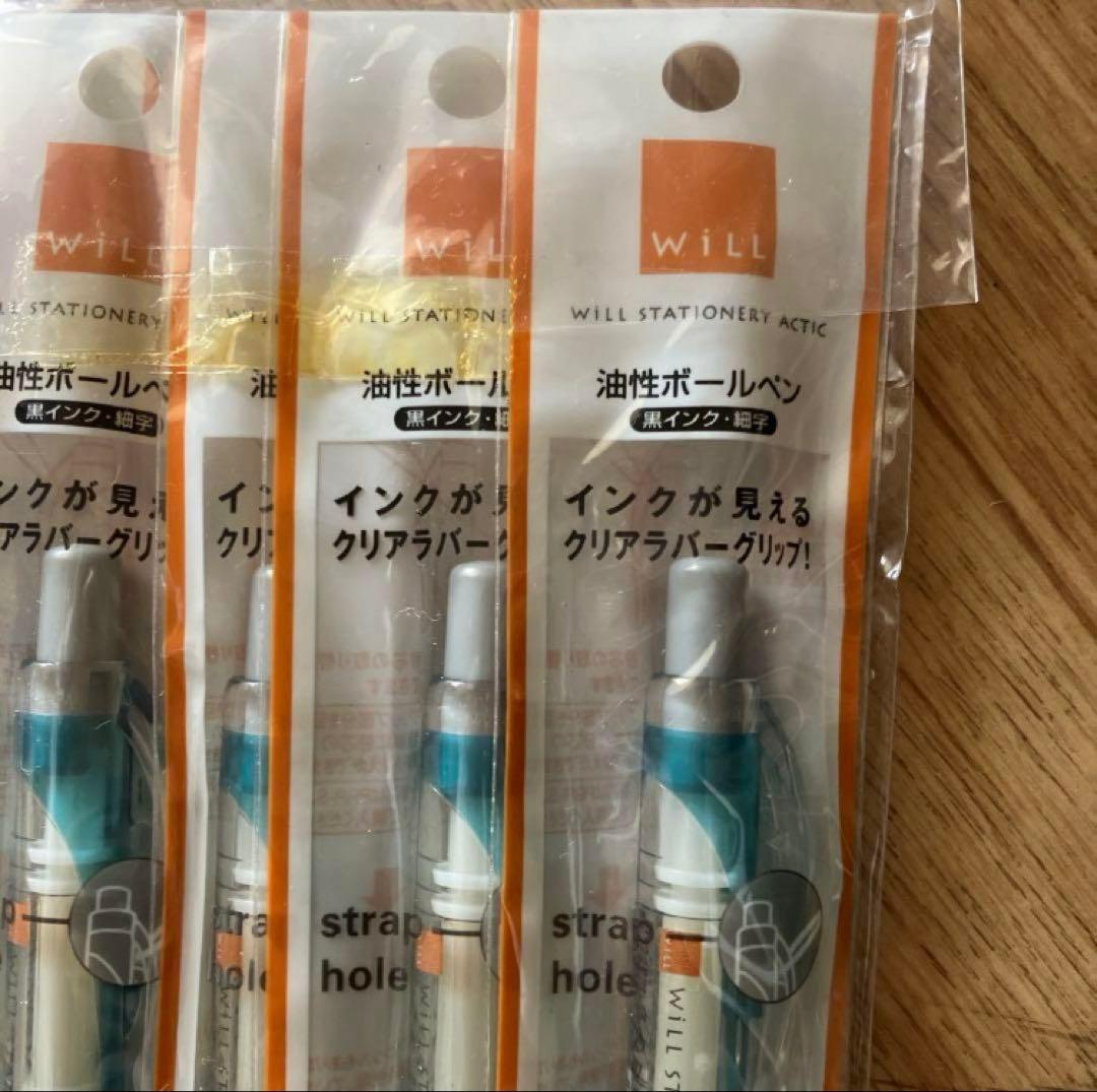 KOKUYO F-WPR100B ボールペン　青 新品未開封