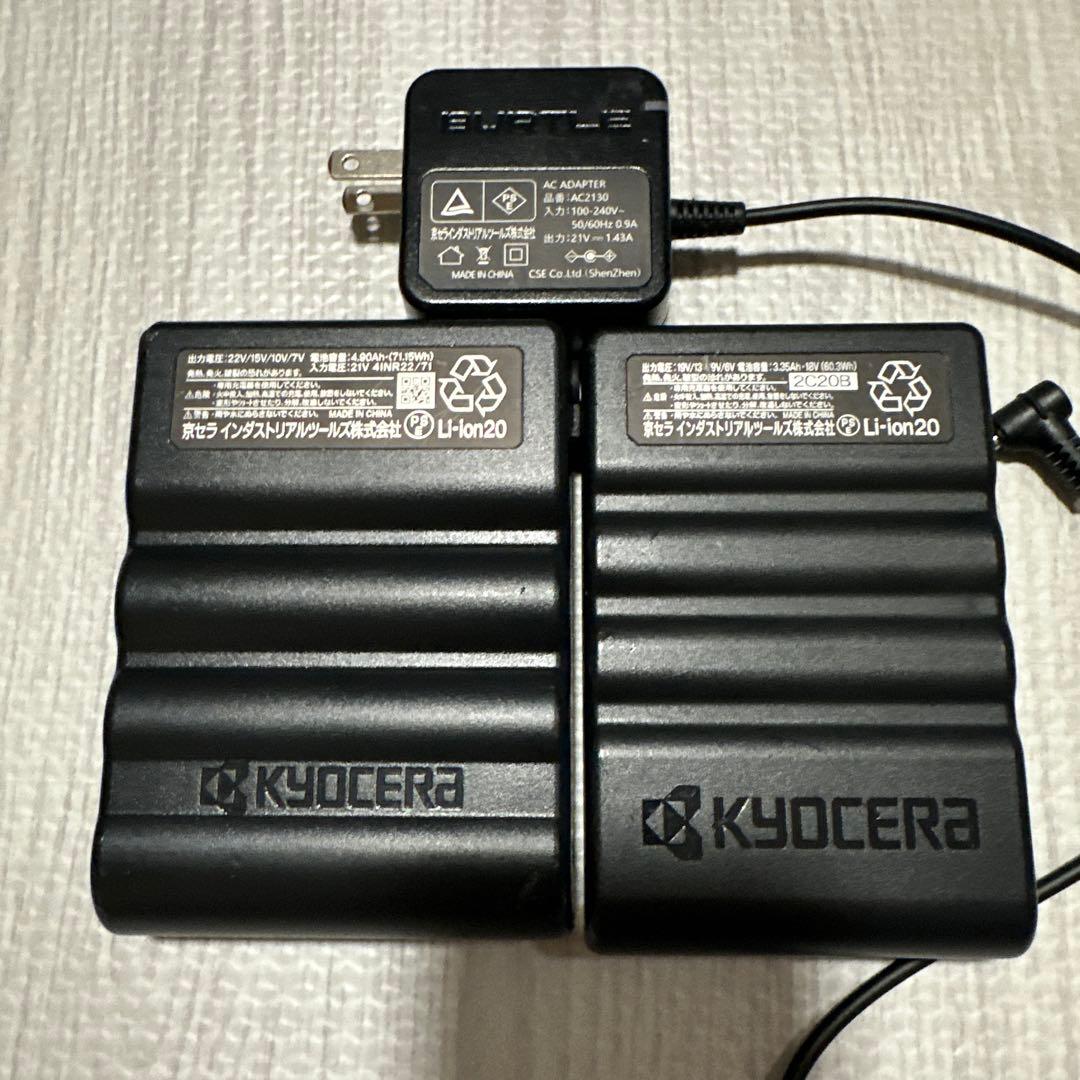 ジャンクBURTLE AC360-19V バッテリー　エアークラフト バートル