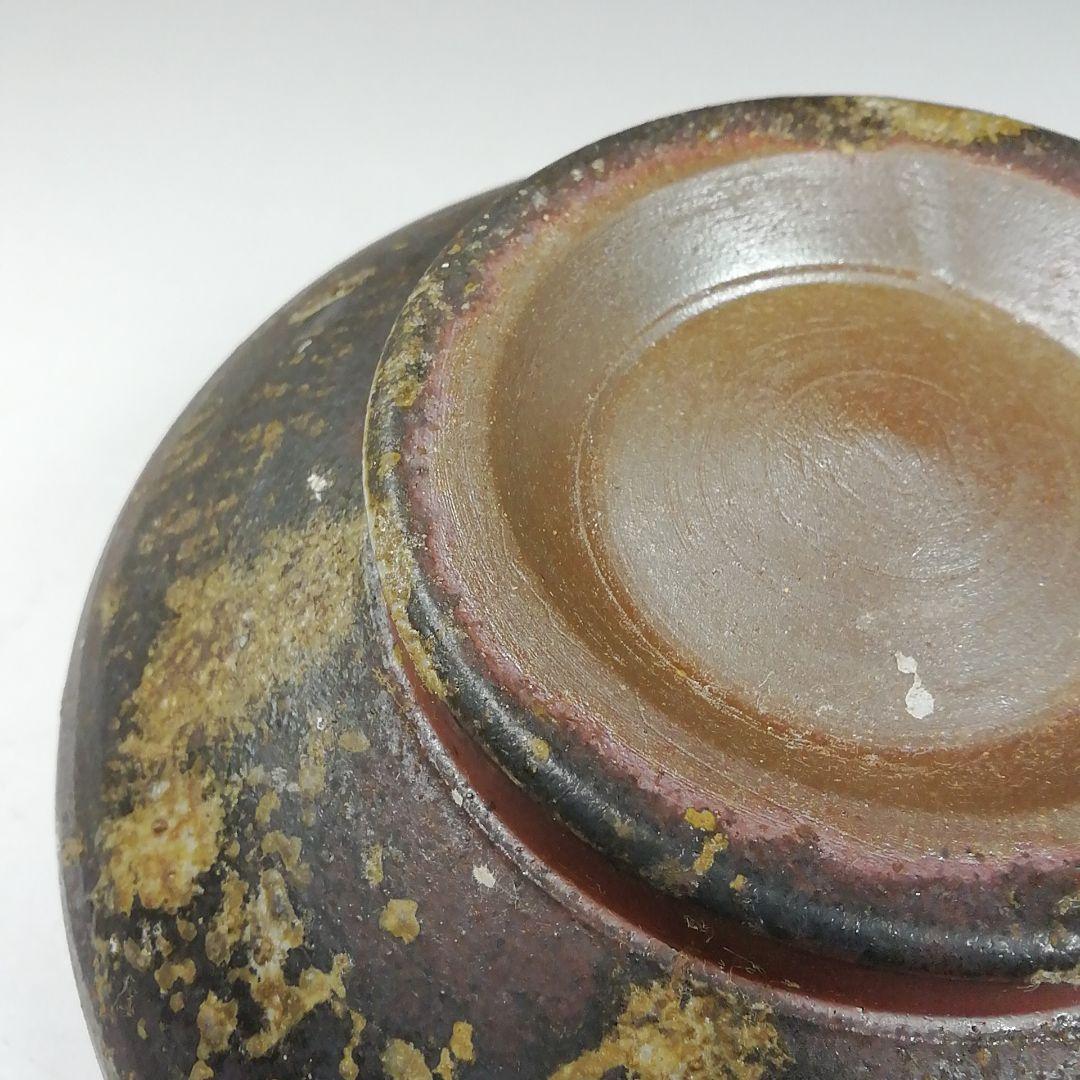 Ｗ２６５　茶碗　『備前焼』『松園 造』　共箱　抹茶碗　茶道具