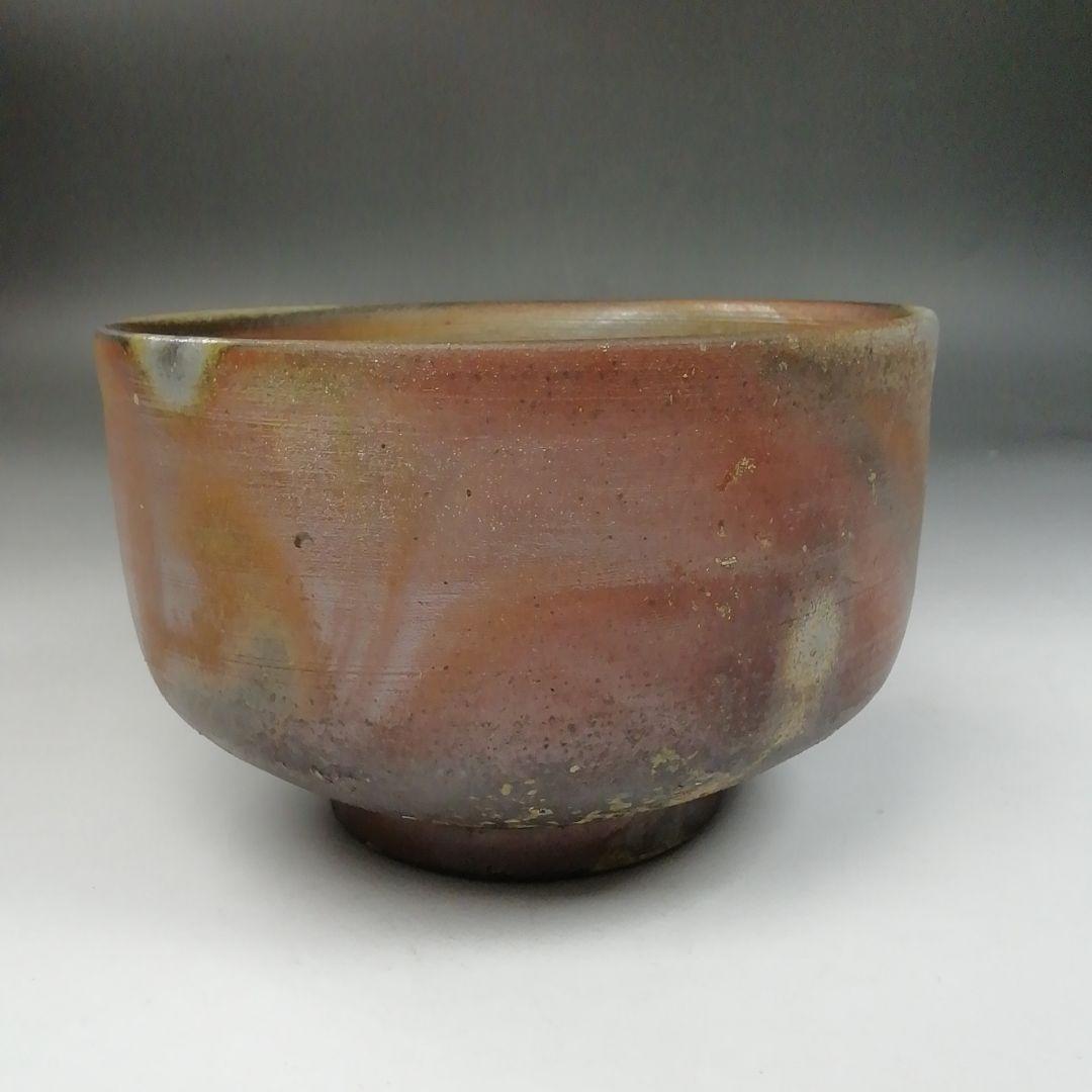 Ｗ２６５　茶碗　『備前焼』『松園 造』　共箱　抹茶碗　茶道具