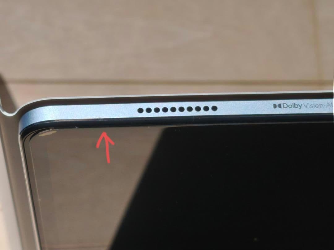 Androidタブレット本体 Xiaomi Pad6 6GB 128GB