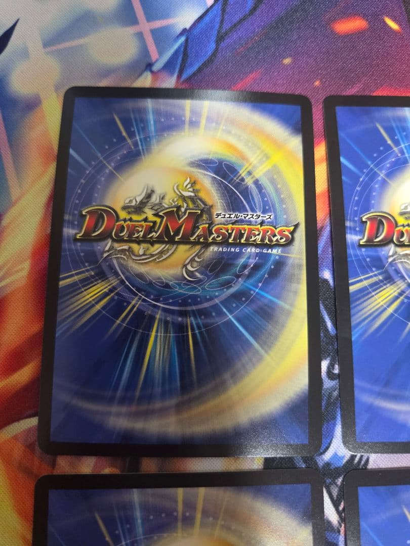 デュエマ ガイアッシュカイザー キャラ トレジャー 4枚セット