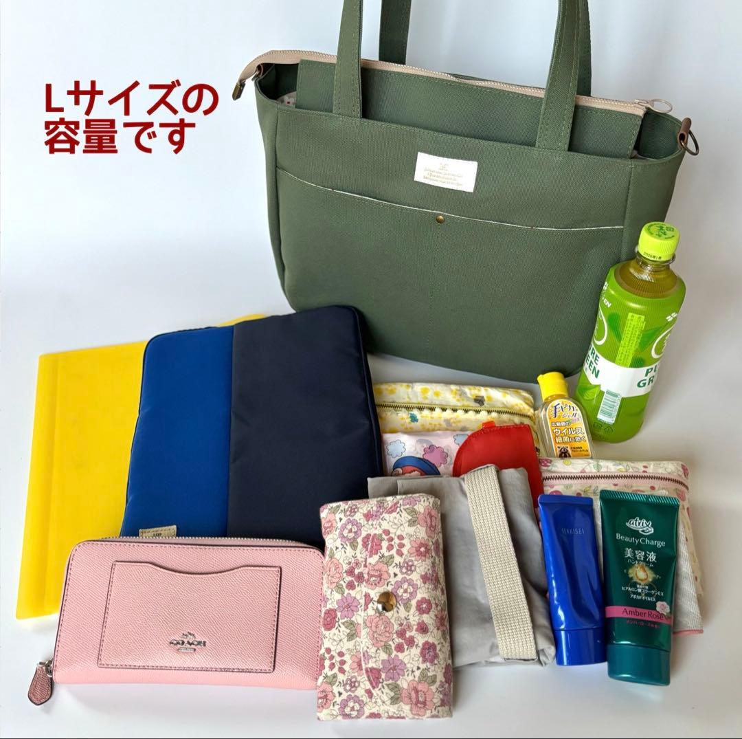 【水時計】ラウンドトートバッグL ナイロンオックスキルト　ブラック