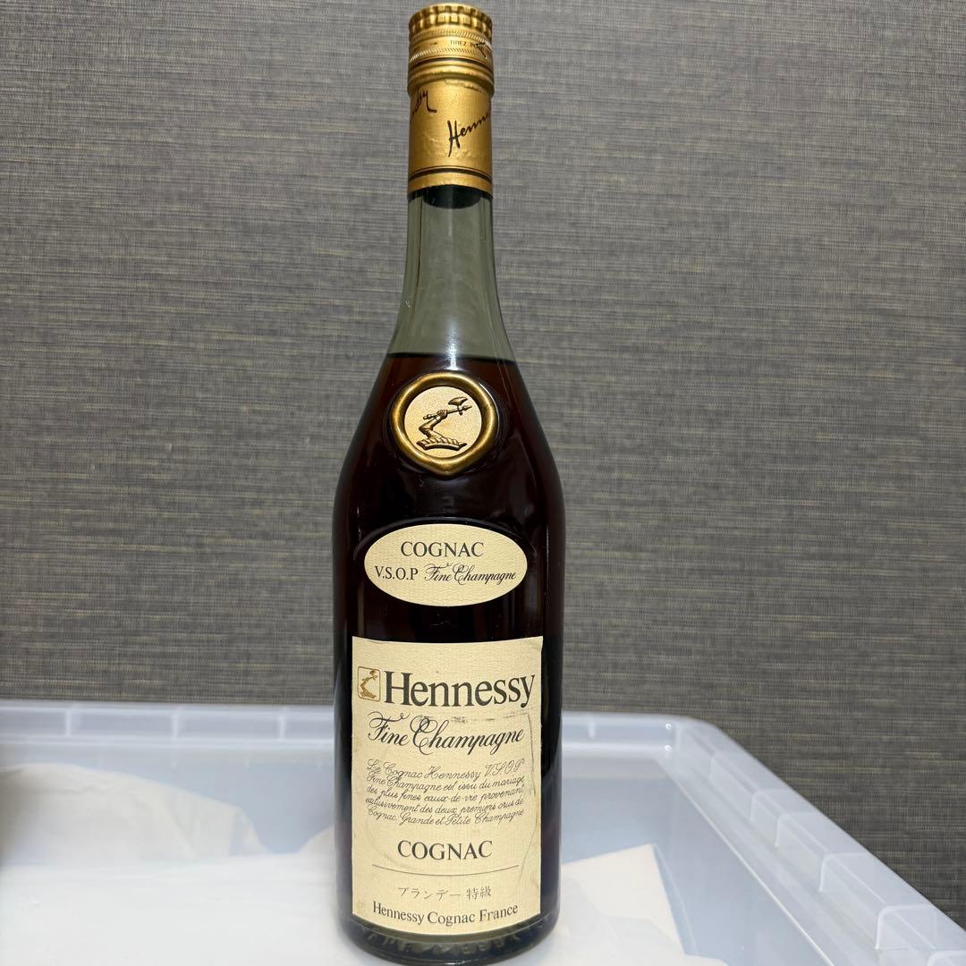 2本セット未開封　Hennessy Cognac V.S.O.P. 700ml